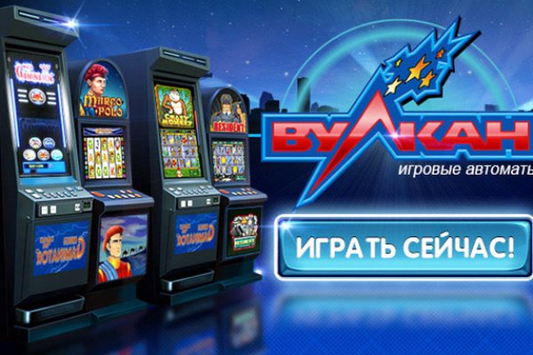 Кракен 16 вход