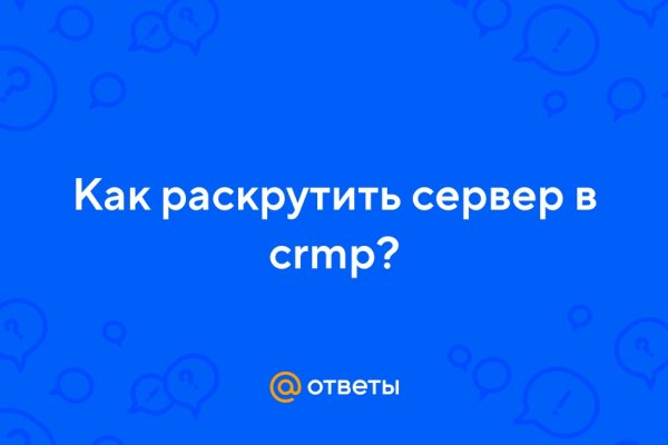 Ссылка кракен официальная тор