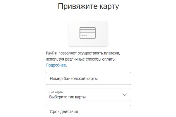 Кракен официальная kr2web in