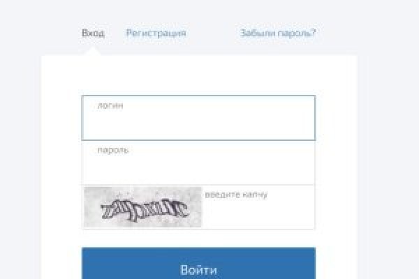 Пополнить кошелек кракен