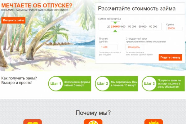 Ссылка кракена kraken clear com