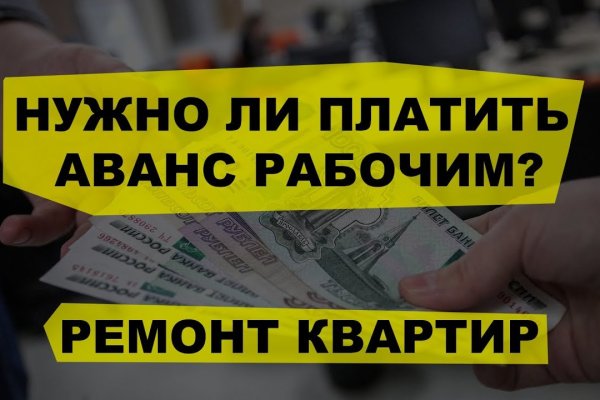 Кракен магазин тор