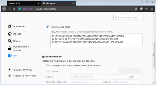 Кракена точка нет